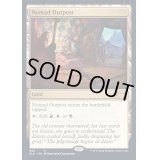 [EX+](FOIL)(465)遊牧民の前哨地/Nomad Outpost《英語》【SLD】