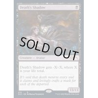 (474)死の影/Death's Shadow《英語》【SLD】