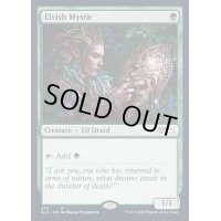 (FOIL)(475)エルフの神秘家/Elvish Mystic《英語》【SLD】
