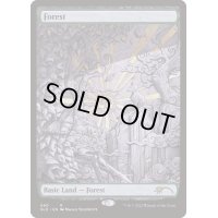 (FOIL)(690)森/Forest《英語》【SLD】