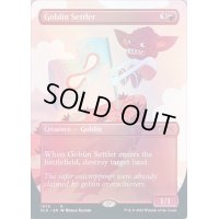 (1076)Goblin Settler《英語》【SLD】