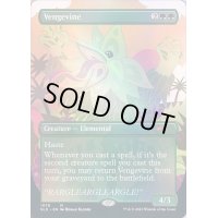 [EX+](FOIL)(1078)復讐蔦/Vengevine《英語》【SLD】
