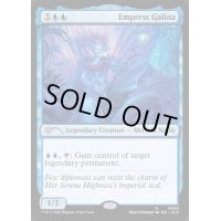(FOIL)(9998)女帝ガリーナ/Empress Galina《英語》【SLD】