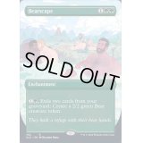 (FOIL)(1008)熊の谷/Bearscape《英語》【SLD】