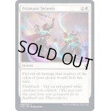 虹色の断片/Prismatic Strands《英語》【Commander 2019】