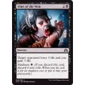 [EX+]血管の施し/Alms of the Vein《英語》【SOI】