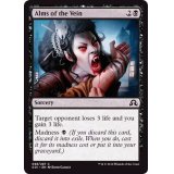 [EX+]血管の施し/Alms of the Vein《英語》【SOI】
