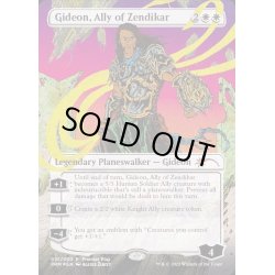 画像1: [EX+](Premier Play)ゼンディカーの同盟者、ギデオン/Gideon, Ally of Zendikar《英語》【PRM】