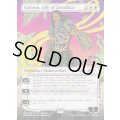 [EX+](FOIL)(Premier Play)ゼンディカーの同盟者、ギデオン/Gideon, Ally of Zendikar《英語》【PRM】