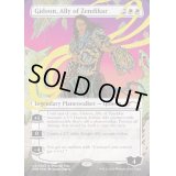 [EX+](FOIL)(Premier Play)ゼンディカーの同盟者、ギデオン/Gideon, Ally of Zendikar《英語》【PRM】