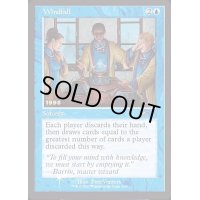 (FOIL)(1998)意外な授かり物/Windfall《英語》【PRM】