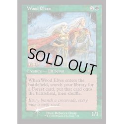 画像1: (FOIL)(1997)ウッド・エルフ/Wood Elves《英語》【PRM】