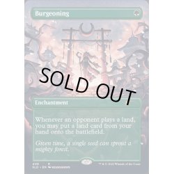 画像1: [EX](FOIL)(408)芽ぐみ/Burgeoning《英語》【SLD】