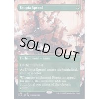 [EX+](FOIL)(409)楽園の拡散/Utopia Sprawl《英語》【SLD】