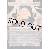 [EX+](FOIL)(497)オレスコスの王、ブリマーズ/Brimaz, King of Oreskos《英語》【SLD】