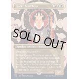 [EX+](FOIL)(499)マルチェッサ女王/Queen Marchesa《英語》【SLD】