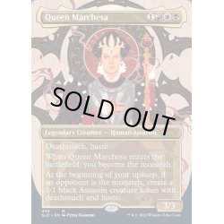 画像1: [EX+](FOIL)(499)マルチェッサ女王/Queen Marchesa《英語》【SLD】