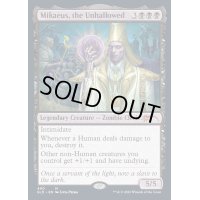 [EX+](490)不浄なる者、ミケウス/Mikaeus, the Unhallowed《英語》【SLD】