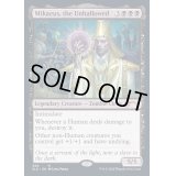 (FOIL)(490)不浄なる者、ミケウス/Mikaeus, the Unhallowed《英語》【SLD】