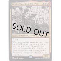 (699)戦争に向かう者、オリヴィア/Olivia, Mobilized for War《英語》【SLD】