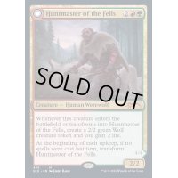 (495)高原の狩りの達人/Huntmaster of the Fells《英語》【SLD】