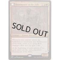 (700)高原の狩りの達人/Huntmaster of the Fells《英語》【SLD】