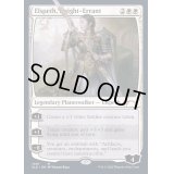 [EX+](FOIL)(1001)遍歴の騎士、エルズペス/Elspeth, Knight-Errant《英語》【SLD】