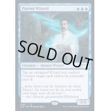 [EX+](FOIL)(1002)守護ウィザード/Patron Wizard《英語》【SLD】