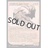[EX+](FOIL)(1012)霜の暴君、アイシングデス/Icingdeath, Frost Tyrant《英語》【SLD】