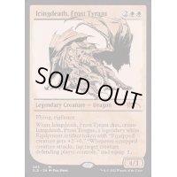 (FOIL)(1012)霜の暴君、アイシングデス/Icingdeath, Frost Tyrant《英語》【SLD】