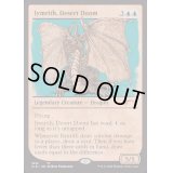 [EX+](FOIL)(1013)砂漠滅ぼし、イムリス/Iymrith, Desert Doom《英語》【SLD】