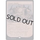 [EX+](FOIL)(0709)ドラゴンの財宝/Dragon's Hoard《英語》【SLD】