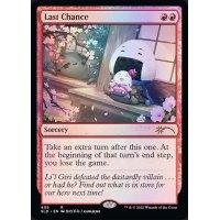 [EX+](FOIL)(405)最後のチャンス/Last Chance《英語》【SLD】