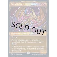 [EX](1069)ニコル・ボーラス/Nicol Bolas《英語》【SLD】