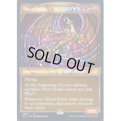 画像1: [EX](1069)ニコル・ボーラス/Nicol Bolas《英語》【SLD】