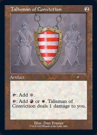 (エッチングFOIL)(1060)確信のタリスマン/Talisman of Conviction《英語》【SLD】