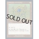 [EX+](エッチングFOIL)(1061)好奇のタリスマン/Talisman of Curiosity《英語》【SLD】