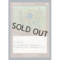 [EX+](エッチングFOIL)(1061)好奇のタリスマン/Talisman of Curiosity《英語》【SLD】