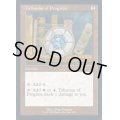 [EX+](エッチングFOIL)(1052)発展のタリスマン/Talisman of Progress《英語》【SLD】