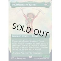 [EX+](FOIL)(1050)空想小僧、ピール/Pir, Imaginative Rascal《英語》【SLD】