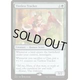 [EX+](FOIL)(711)不屈の追跡者/Tireless Tracker《英語》【SLD】