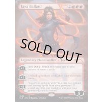 (1062)ヤヤ・バラード/Jaya Ballard《英語》【SLD】