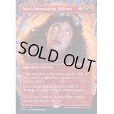 [EX+](FOIL)(1063)ヤヤの焼身猛火/Jaya's Immolating Inferno《英語》【SLD】