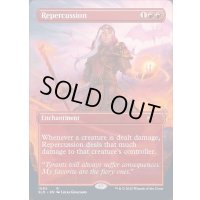 (FOIL)(1065)反動/Repercussion《英語》【SLD】