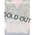 (FOIL)(2021)精鋭呪文縛り/Elite Spellbinder《英語》【SLC】