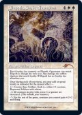 (FOIL)(2013)太陽の勇者、エルズペス/Elspeth, Sun's Champion《英語》【SLC】