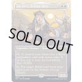 [EX+](FOIL)(2000)果敢な勇士リン・シヴィー/Lin Sivvi, Defiant Hero《英語》【SLC】