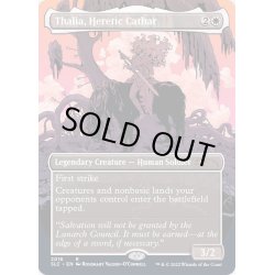 画像1: (2016)異端聖戦士、サリア/Thalia, Heretic Cathar《英語》【SLC】