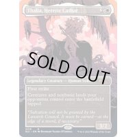 (FOIL)(2016)異端聖戦士、サリア/Thalia, Heretic Cathar《英語》【SLC】