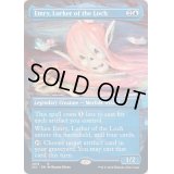 [EX+](FOIL)(2019)湖に潜む者、エムリー/Emry, Lurker of the Loch《英語》【SLC】